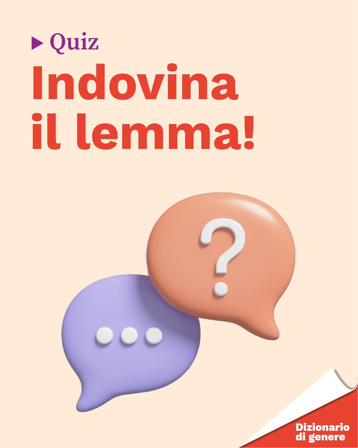Quiz. Indovina il lemma